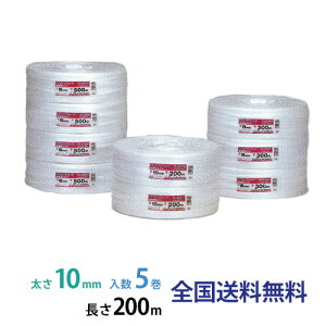y|Cg10{zב胉CR[h(PPR[h)FL-5420 10mm×200m  yMzHƐz