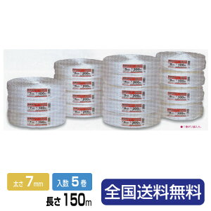 y|Cg10{zב胍[v(PP[v)FR-4515 ni 7mm×150m  5 yMzHƐz