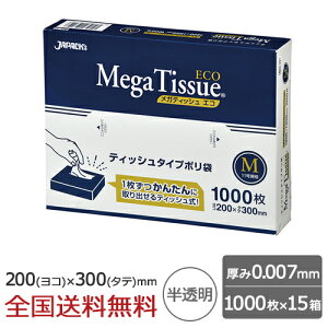 y|Cg10{zBOX| 0.007mm  1000×15 200×300mm S~ WpbNX eBbV^Cv JeBbV