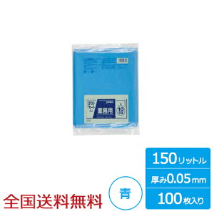 ^| 120bg 0.05mm  100 S~ WpbNX