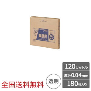 y|Cg10{zƖp| BOXV[Y 120bg 0.04mm  180 S~ WpbNX
