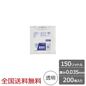 y|Cg10{z^| 150bg 0.035mm  200 S~ WpbNX