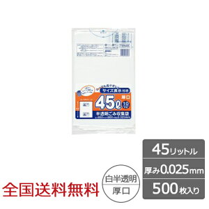 eʕ\| 45bg  ^Cv 0.025mm 500 S~ WpbNX