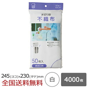 y|Cg10{z؂sDz rp 4000  ؂ ؂ WpbNX