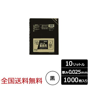 y|Cg10{z^| 10bg 0.025mm  1000 S~ oPc^ ^ p WpbNX