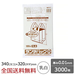 y|Cg10{z`obO GR^Cv  TCY 3000 W WpbNX