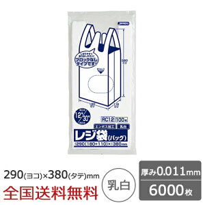 y|Cg10{zW Ȏ mubNxt^Cv ֓12 ֐30 0.011mm  6000 S~ WpbNX