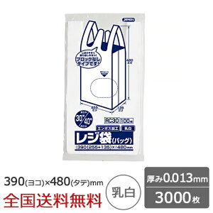 y|Cg10{zW Ȏ mubNxt^Cv ֓30 ֐40 0.013mm  3000 S~ WpbNX