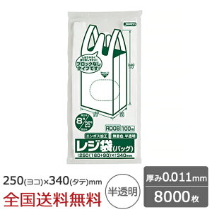 y|Cg10{zW Ȏ mubNxt^Cv ֓8 ֐25 0.011mm  8000 S~ WpbNX