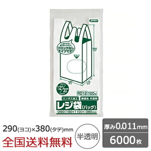 y|Cg10{zW Ȏ mubNxt^Cv ֓12 ֐30 0.011mm  6000 S~ WpbNX