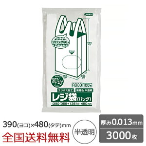 y|Cg10{zW Ȏ mubNxt^Cv ֓30 ֐40 0.013mm  3000 S~ WpbNX