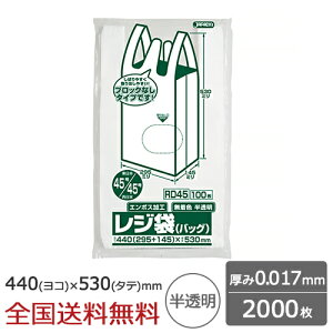 y|Cg10{zW Ȏ mubNxt^Cv ֓45 ֐45 0.017mm  2000 S~ WpbNX