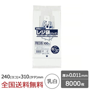 W Ȏ xtubN^Cv ֓6 ֐20 0.011mm  8000 S~ WpbNX