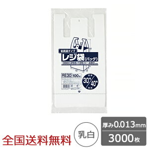 y|Cg10{zW Ȏ xtubN^Cv ֓30 ֐40 0.013mm  3000 S~ WpbNX