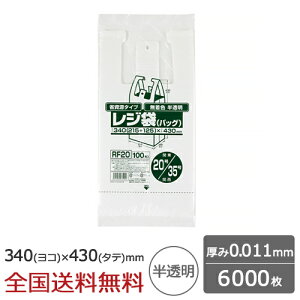 y|Cg10{zW Ȏ xtubN^Cv ֓20 ֐35 0.011mm  6000 S~ WpbNX