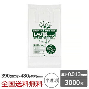 y|Cg10{zW Ȏ xtubN^Cv ֓30 ֐40 0.013mm  3000 S~ WpbNX