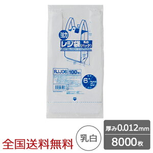 W xtubN^Cv ֓6 ֐20 0.012mm  8000 S~  WpbNX