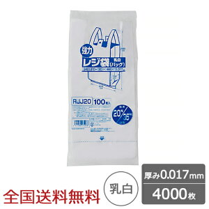 W xtubN^Cv ֓20 ֐35 0.017mm  4000 S~  WpbNX