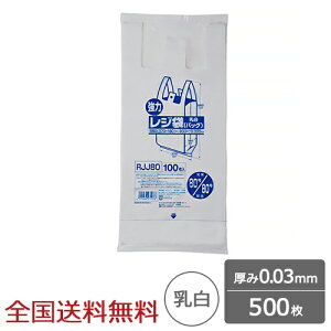 W xtubN^Cv ֓80 ֐80 0.03mm  500S~  WpbNX