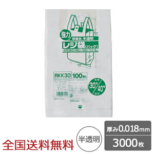 y|Cg10{zW xtubN^Cv ֓30 ֐40 0.018mm  3000 S~  WpbNX