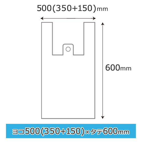 楽天市場】レジ袋 ベロ付きブロックタイプ 関東60号 関西50号 0.03mm