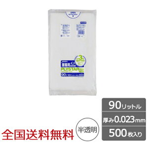 vCX^[GR 90bg  0.023mm 500 S~ WpbNX