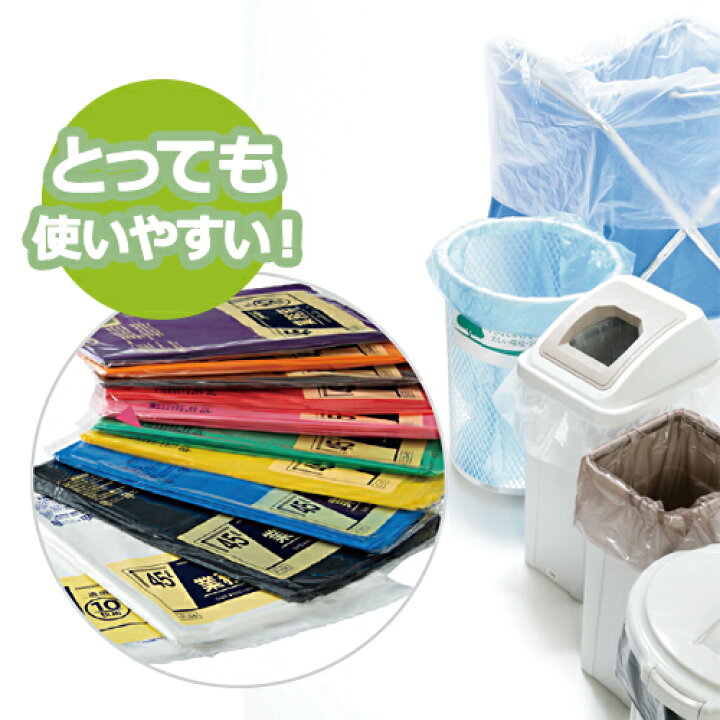 ネット限定】 チャック付ポリ袋 AG-4 サイズ:70×50×0.04mm入数:300枚 discoversvg.com ネット限定】 チャック付ポリ袋 AG-4 サイズ:70×50×0.04mm入数:300枚 discoversvg.com