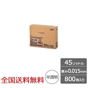 y|Cg10{zƖp| MAX RpNgX^CBOX^Cv 45bg  0.015mm 800 S~ WpbNX