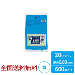 Ɩp| 20bg  0.03mm 600 S~ WpbNX