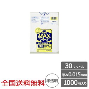 Ɩp| MAX 30bg  0.015mm 1000 S~ WpbNX