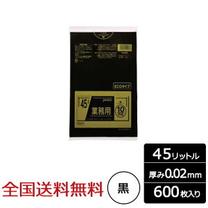 y|Cg10{zƖp| 45bg  0.02mm 600 S~ WpbNX