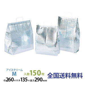 y|Cg10{z~NpbN(ۗpbN) ACXN[M 260×135×290 1(150)