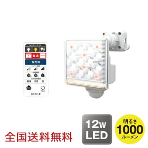 y|Cg10{z12W×1 t[A[ LED ZT[Cg Rt uU[t h 