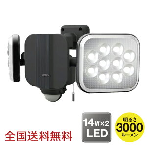 y|Cg10{z14W×2t[A[ LED ZT[Cg h 