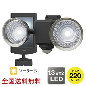 y|Cg10{z1.3W×2 LED ZT[Cg h 