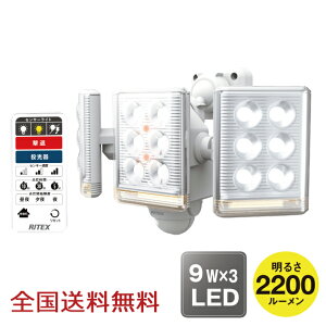 9W×3 t[A[ LED ZT[Cg Rt h 