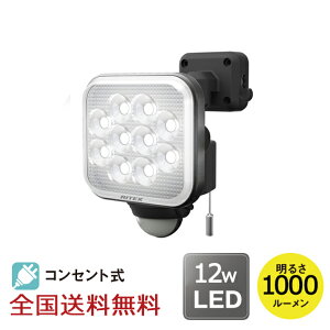 12W×1 t[A[ LED ZT[Cg h 