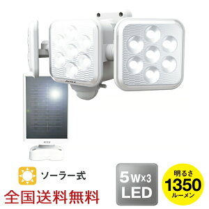 5W×3 t[A[ LED \[[ ZT[Cg h 