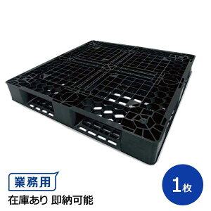 y|Cg10{zyʃvX`bNpbg(TCNpbg ) 1100mm×1100mm×150mm(H) 1 n΍ ʂݑ΍ z ^ tH[Ntg gp pbg