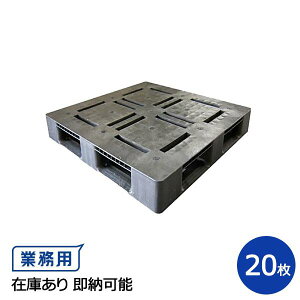 y|Cg10{zvX`bNpbg(  pbg )Apbg R-1 1100mm×1100mm×140mm(H) 20Zbg n΍ ʂݑ΍ z ^ tH[Ntg gp pbg