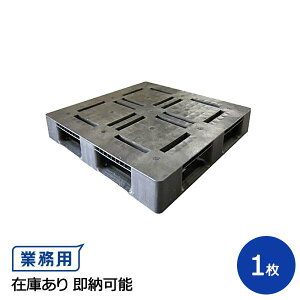 y|Cg10{zvX`bNpbg(  pbg )Apbg R-1 1100mm×1100mm×140mm(H) n΍ ʂݑ΍ z ^ tH[Ntg gp pbg