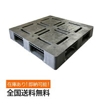 楽天市場】パレット（物流・運搬器具｜DIY・工具）：花・ガーデン・DIY 