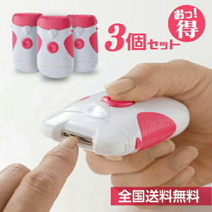 LEDCgtdܐ؂ 3Zbg lCPA Cgt dr