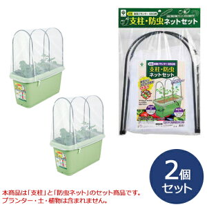 y|Cg10{zxEhlbgZbg 650p ƒ؉ ؍͔| 悯 K[fjO 2Zbg