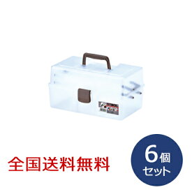 チョイスボックス(L) 6個セット 約315×195×165(H)mm 収納ケース 収納ボックス 工具箱