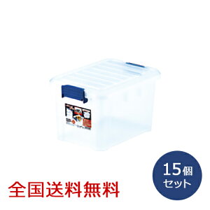 バス ボックス 収納ケース カラーボックス 通販 価格比較 価格 Com バス ボックス 収納ケース カラーボックス 通販 価格比較 価格 Com