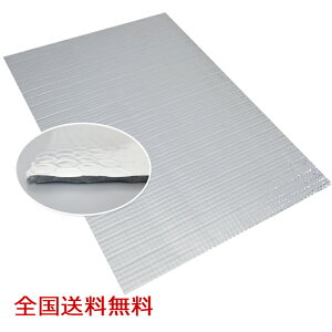 ʃA~ GRv`V[g([^Cv) ՒfM ۗ ۉ ʃA~ [^Cv GA[Lbv ȃGl Ɍ^Cv