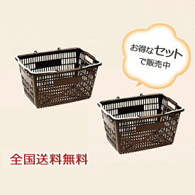 楽天市場 買い物かご ブラウンの通販