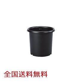楽天市場 植木鉢 8号 プラスチックの通販