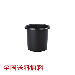 プランター 8号 植木鉢の人気商品 通販 価格比較 価格 Com